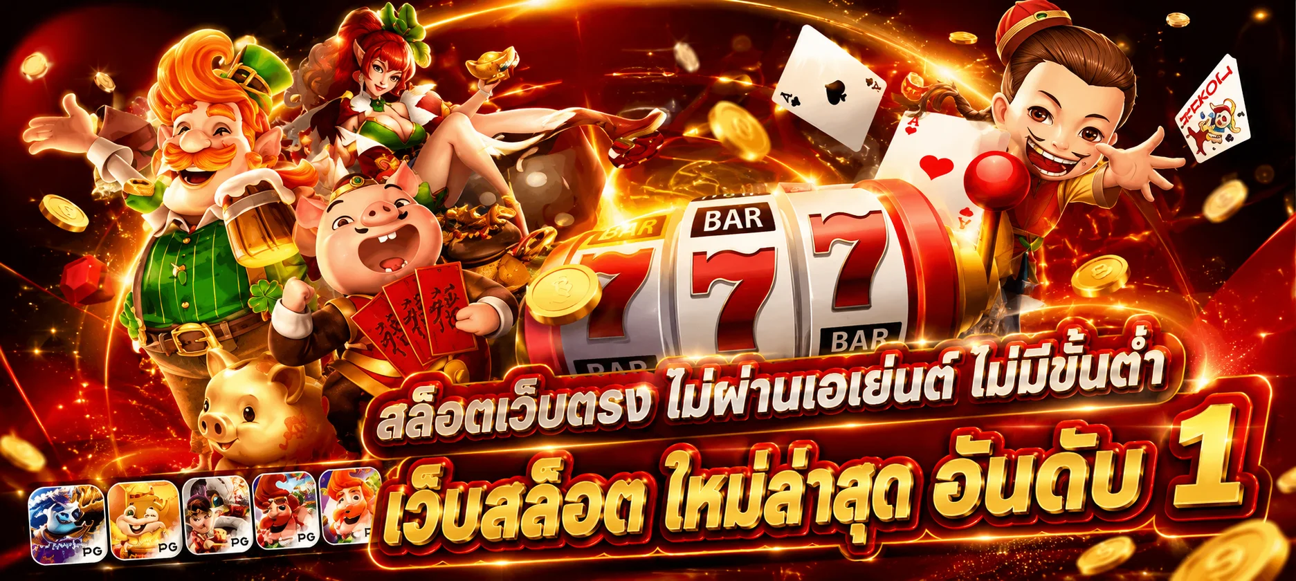 CREEKBET คาสิโนออนไลน์ บาคาร่า รูเล็ต ถ่ายทอดสด